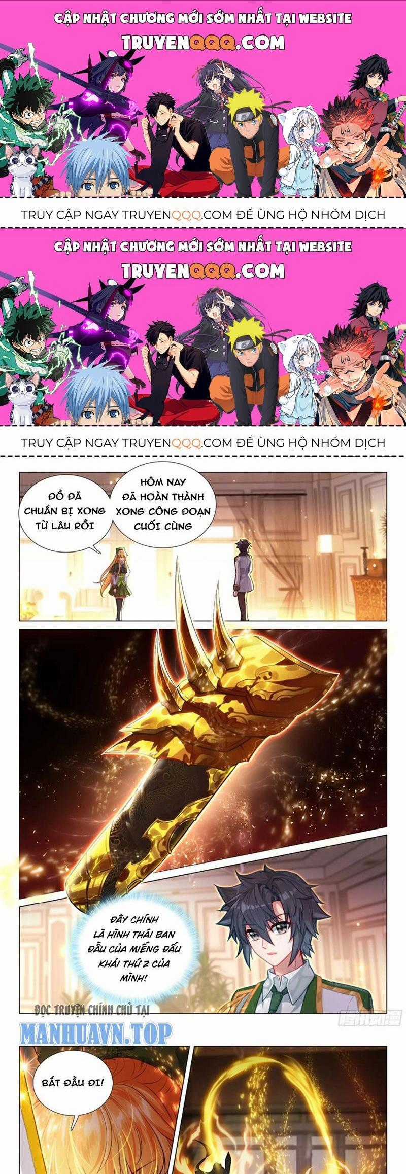 Long Vương Truyền Thuyết Chương 379.3 trang 0