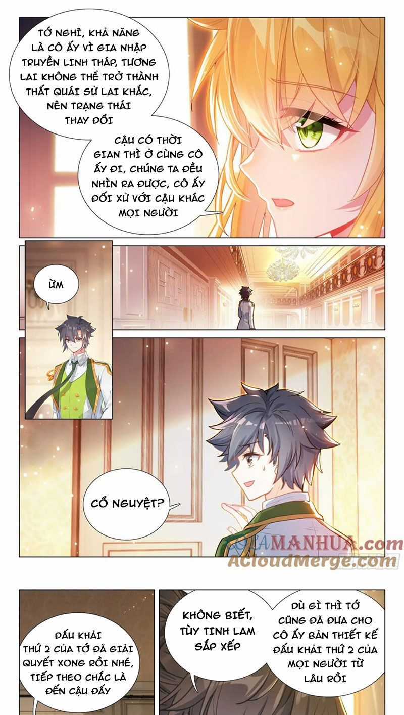 Long Vương Truyền Thuyết Chương 379.3 trang 4