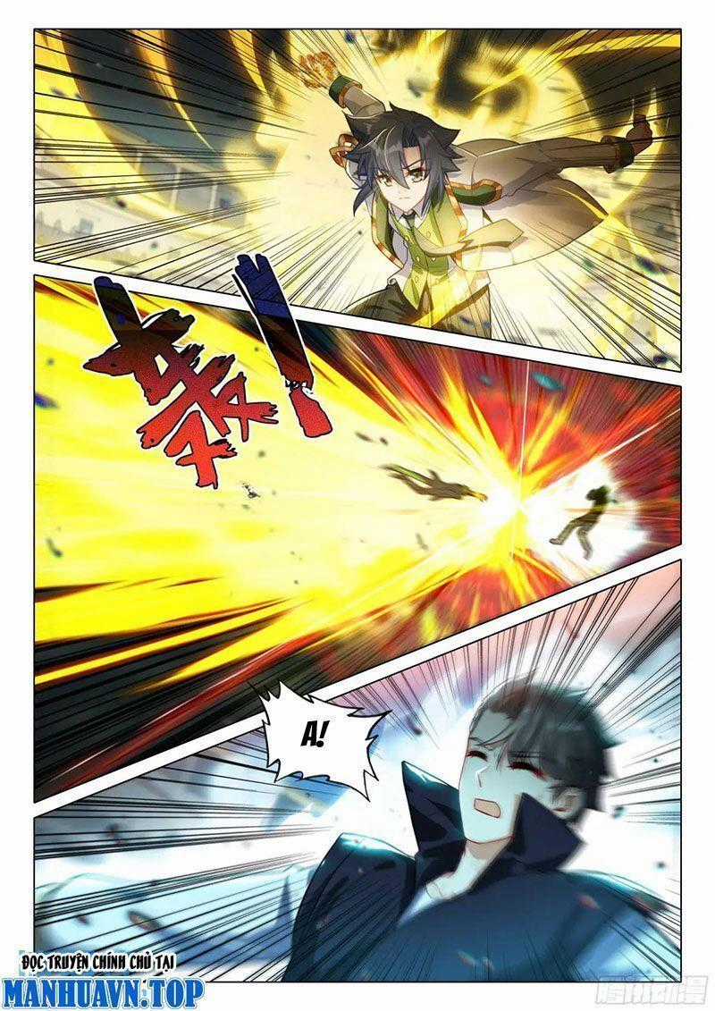 Long Vương Truyền Thuyết Chương 379.5 trang 1