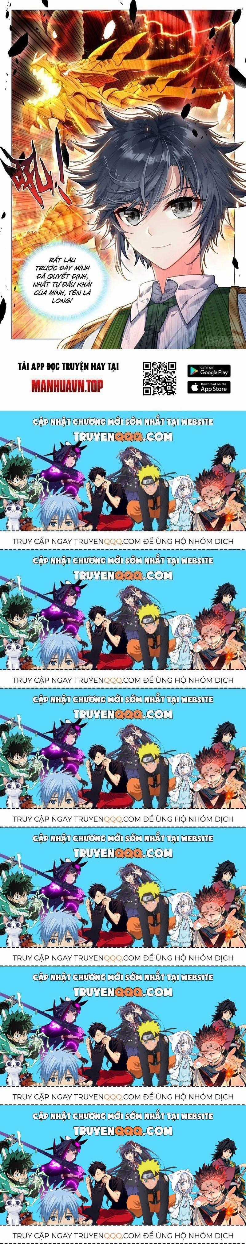 Long Vương Truyền Thuyết Chương 379.5 trang 15