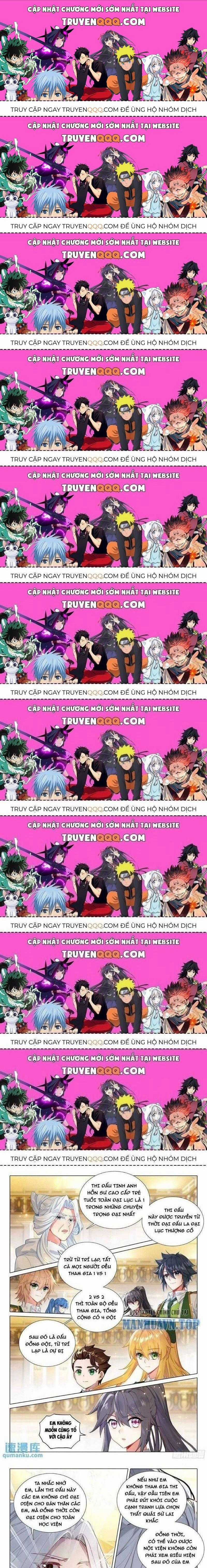 Long Vương Truyền Thuyết Chương 379.7 trang 0