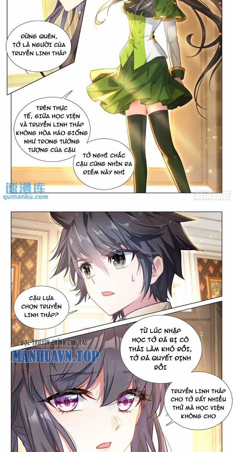 Long Vương Truyền Thuyết Chương 379.7 trang 4