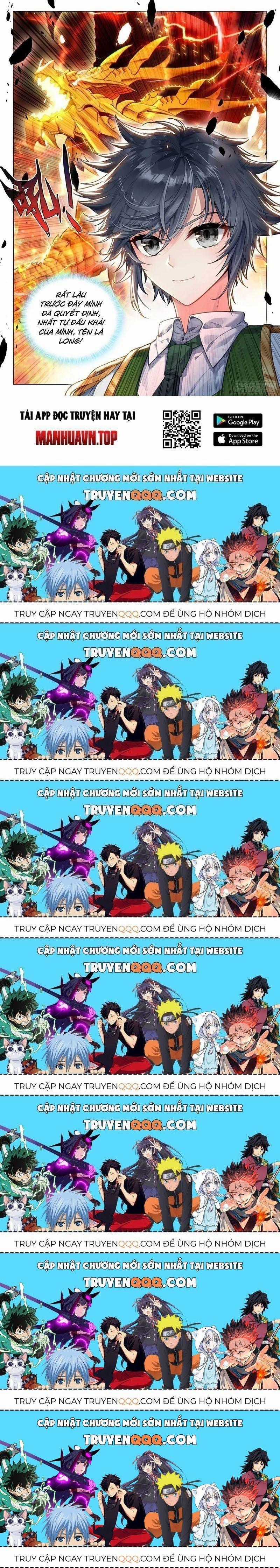 Long Vương Truyền Thuyết Chương 379.8 trang 15