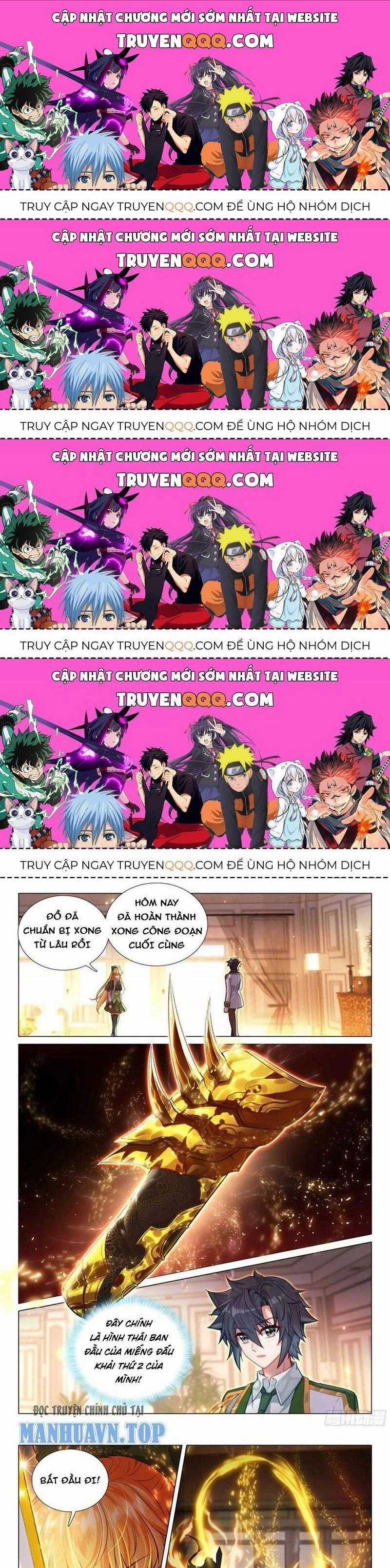 Long Vương Truyền Thuyết Chương 379.9 trang 0