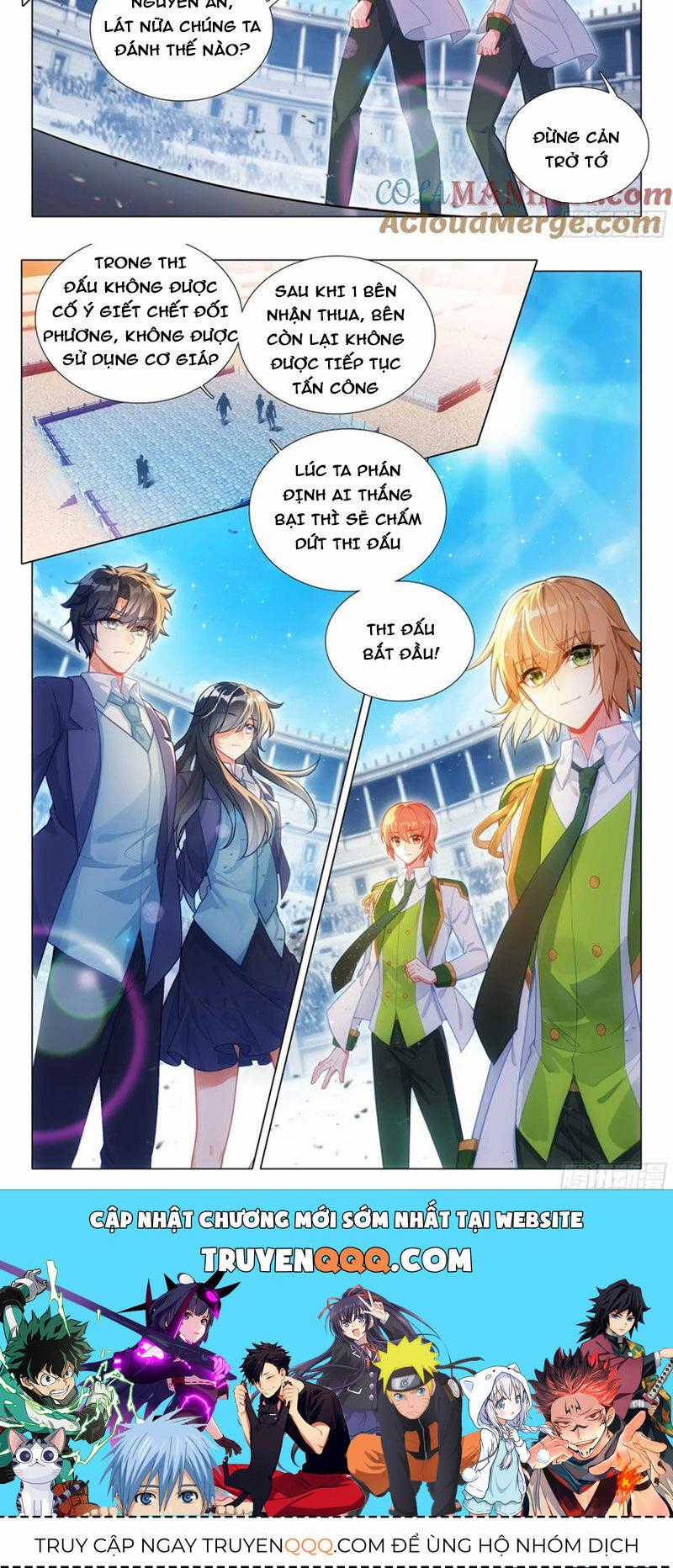 Long Vương Truyền Thuyết Chương 379 trang 11