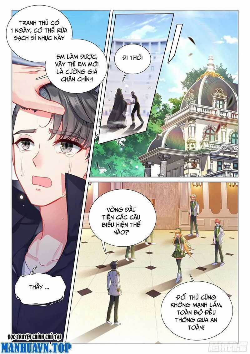 Long Vương Truyền Thuyết Chương 380.1 trang 12