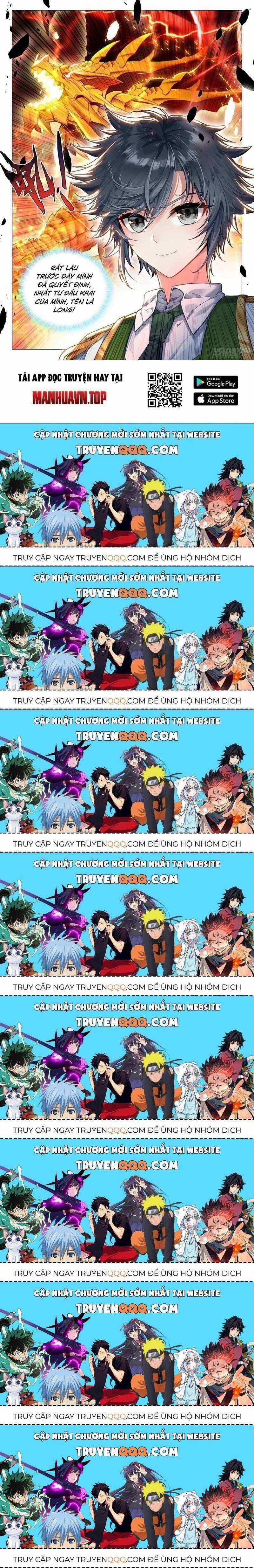 Long Vương Truyền Thuyết Chương 380.1 trang 15