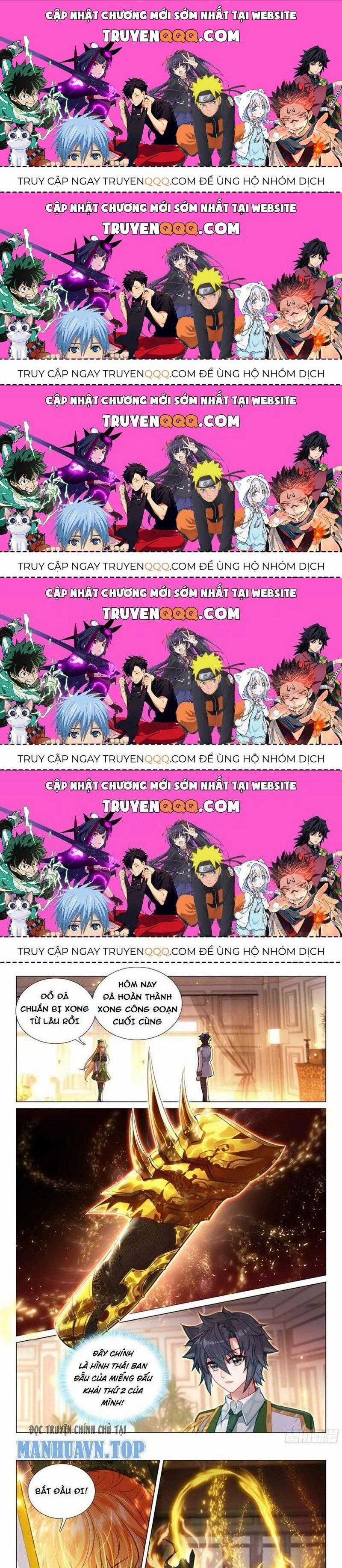 Long Vương Truyền Thuyết Chương 380.2 trang 0