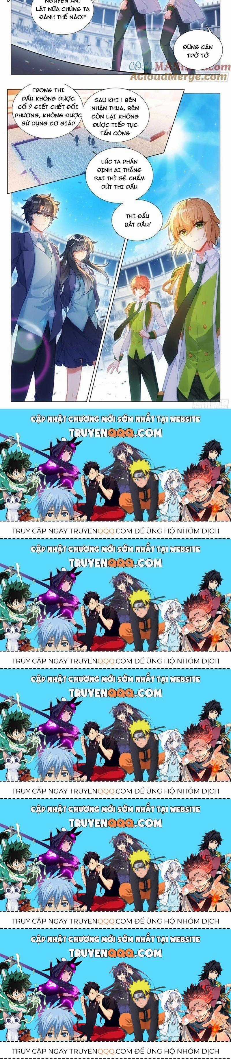 Long Vương Truyền Thuyết Chương 380.2 trang 11