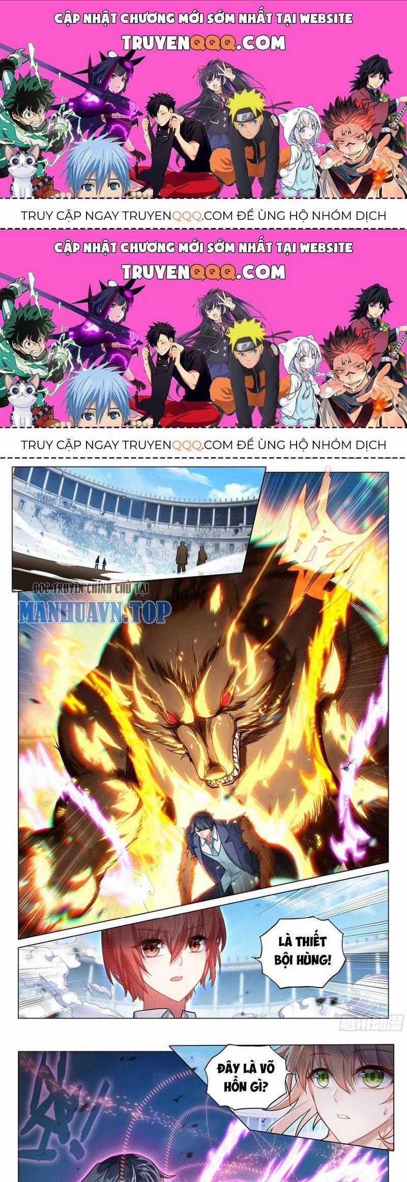 Long Vương Truyền Thuyết Chương 380.3 trang 0