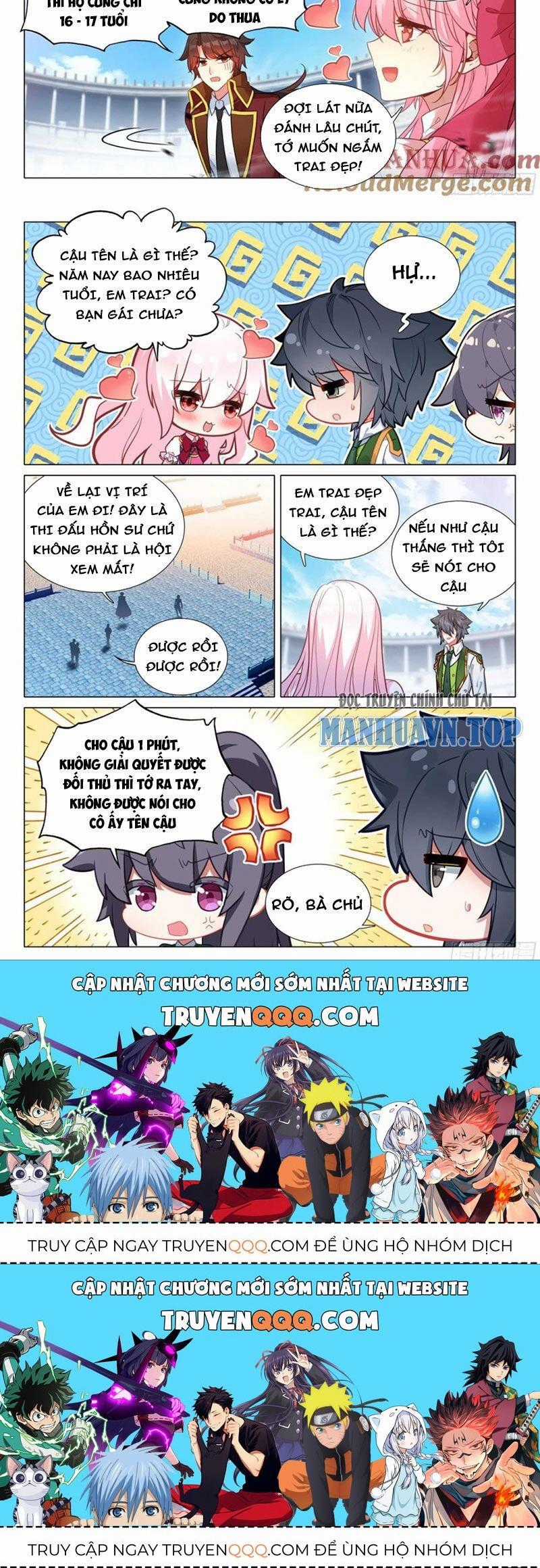 Long Vương Truyền Thuyết Chương 380.3 trang 11