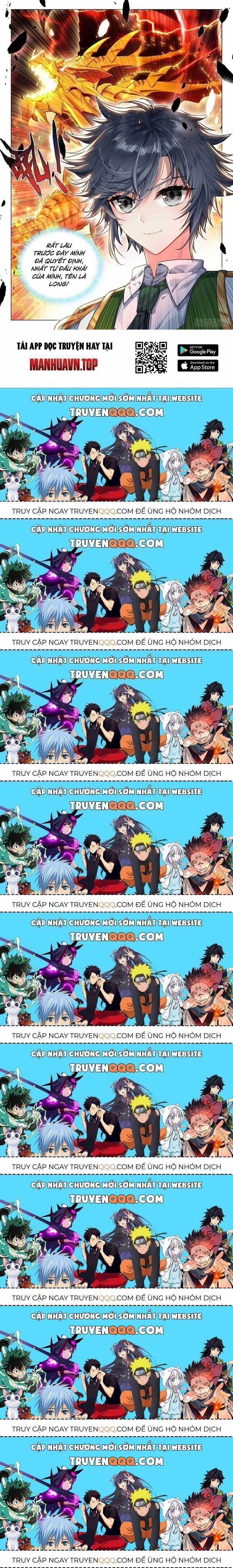 Long Vương Truyền Thuyết Chương 380.4 trang 15