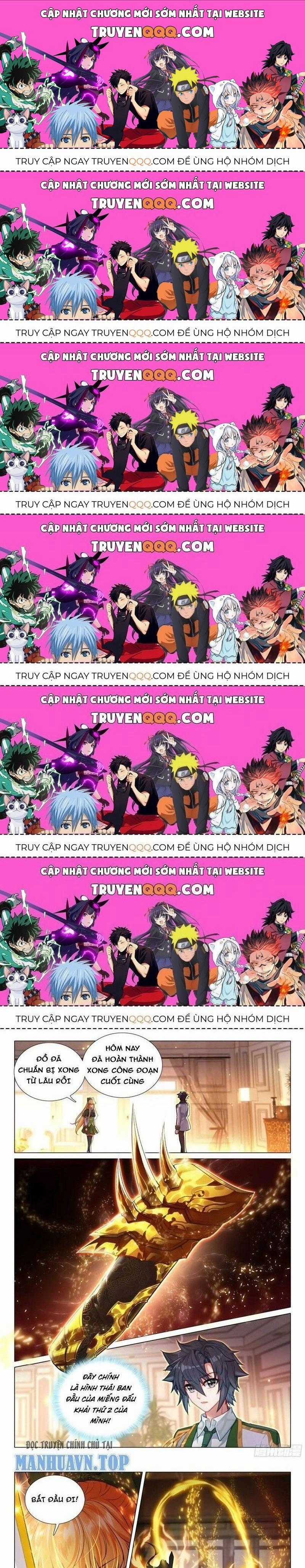 Long Vương Truyền Thuyết Chương 380.5 trang 0