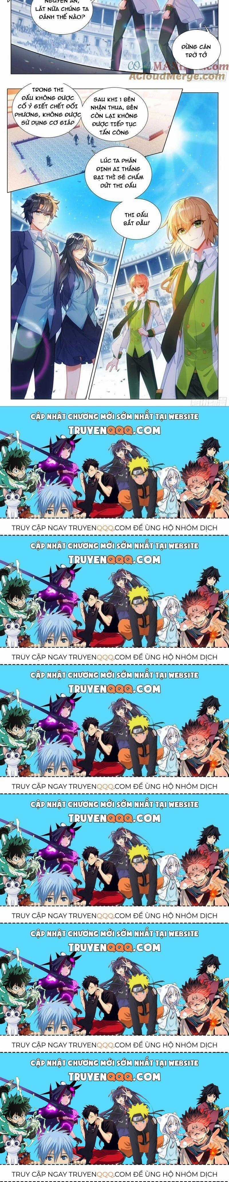 Long Vương Truyền Thuyết Chương 380.5 trang 11