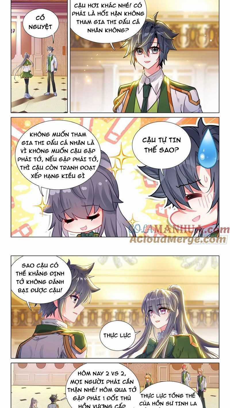 Long Vương Truyền Thuyết Chương 380.5 trang 9