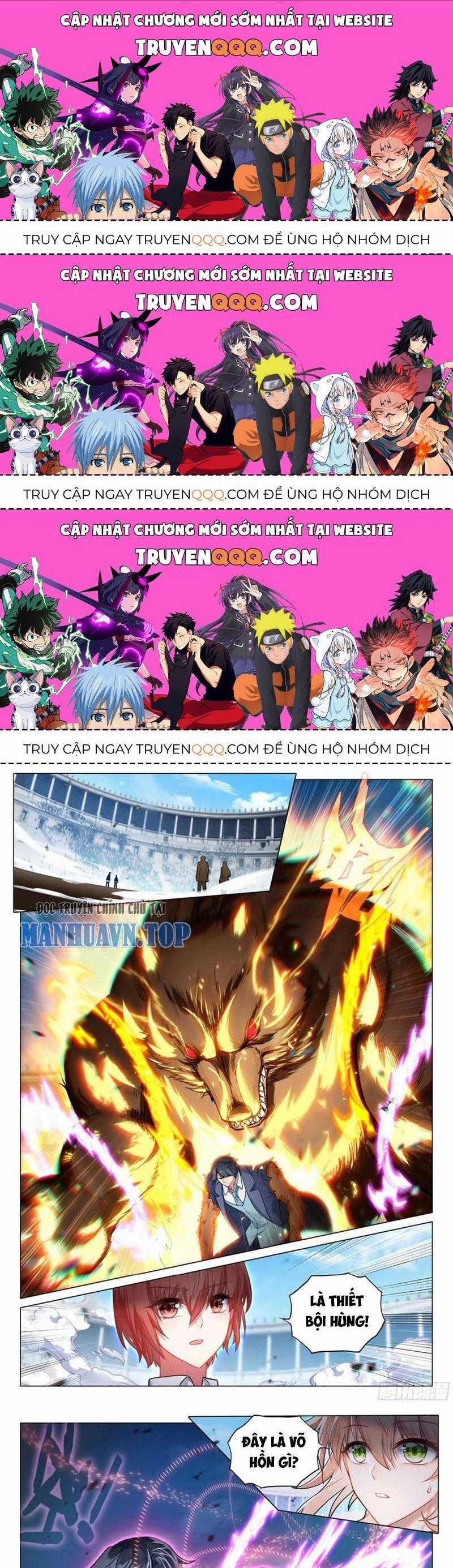 Long Vương Truyền Thuyết Chương 380.6 trang 0