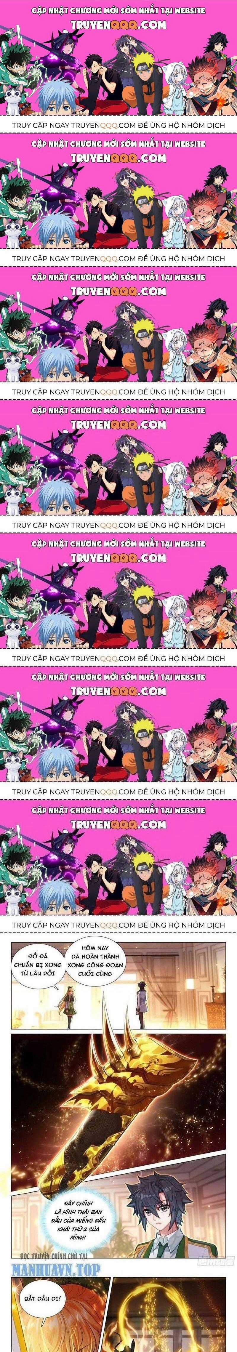 Long Vương Truyền Thuyết Chương 380.8 trang 0