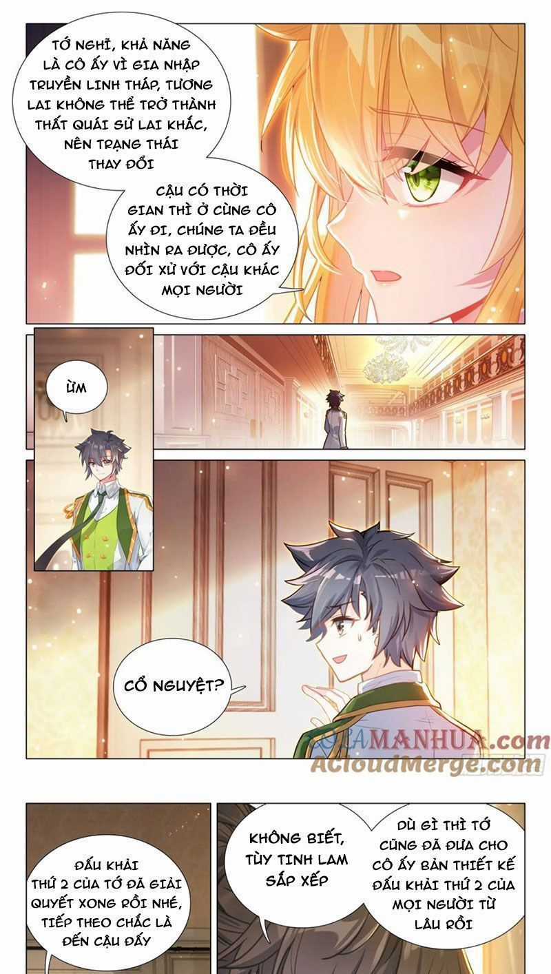 Long Vương Truyền Thuyết Chương 380.8 trang 4