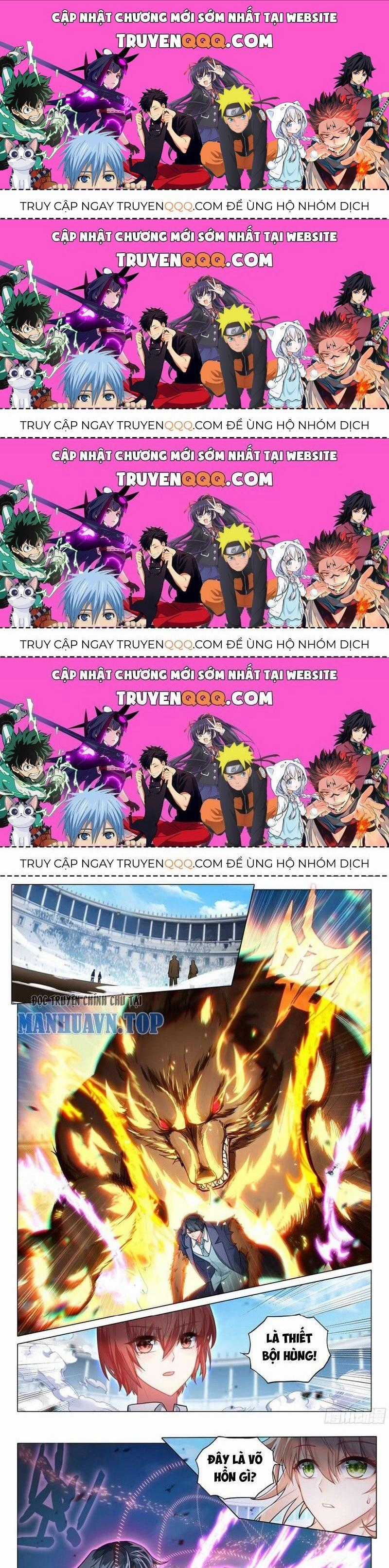 Long Vương Truyền Thuyết Chương 380.9 trang 0