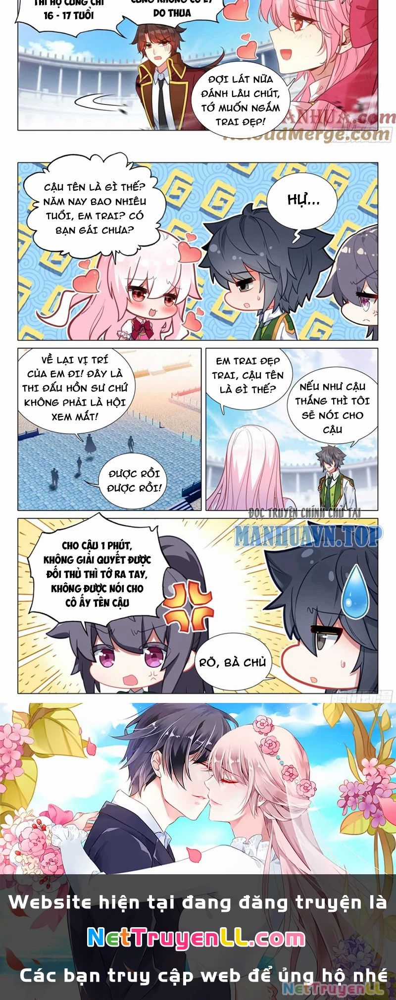 Long Vương Truyền Thuyết Chương 381 trang 14