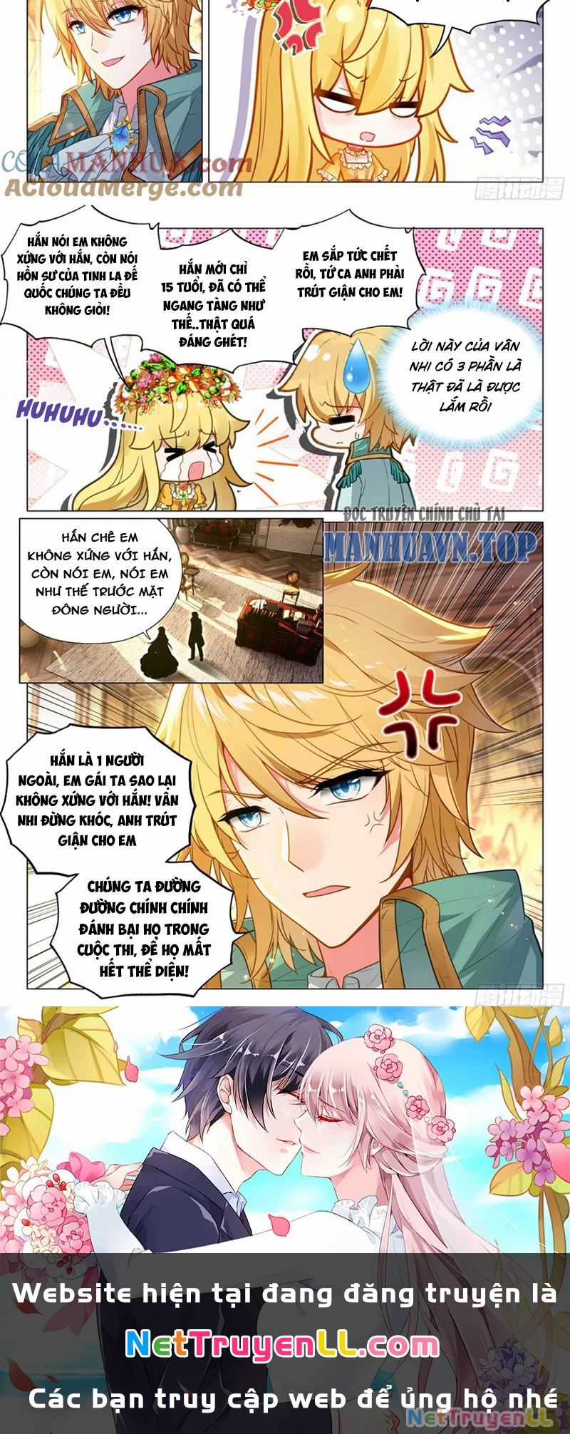 Long Vương Truyền Thuyết Chương 382 trang 14