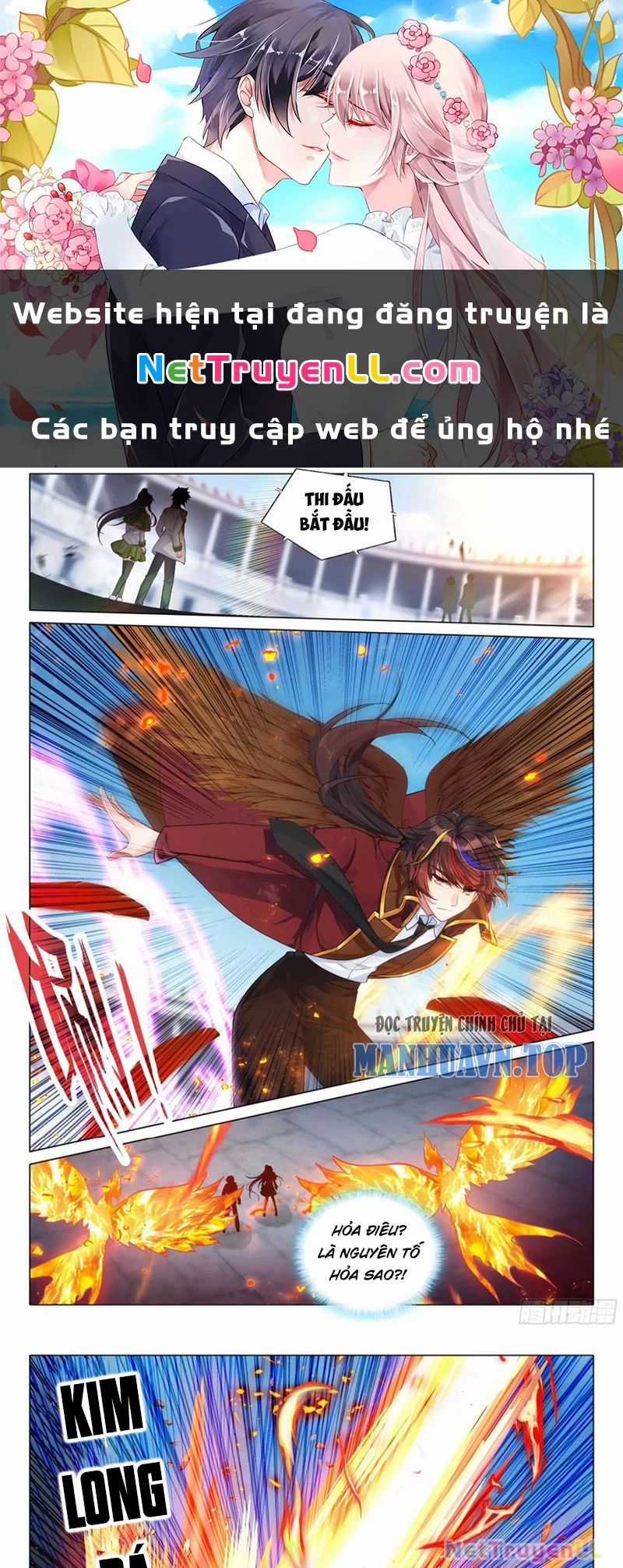 Long Vương Truyền Thuyết Chương 382 trang 3