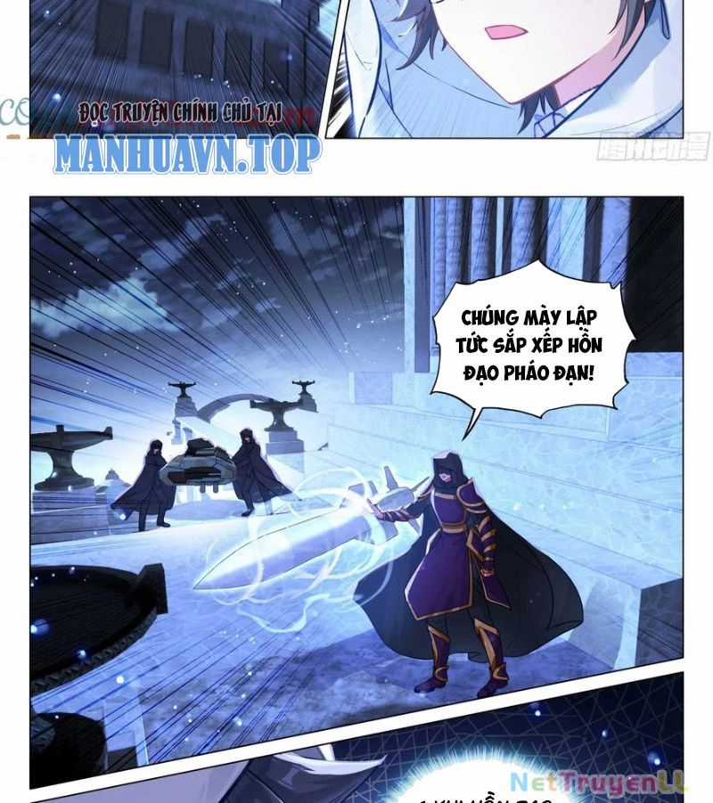 Long Vương Truyền Thuyết Chương 383 trang 17