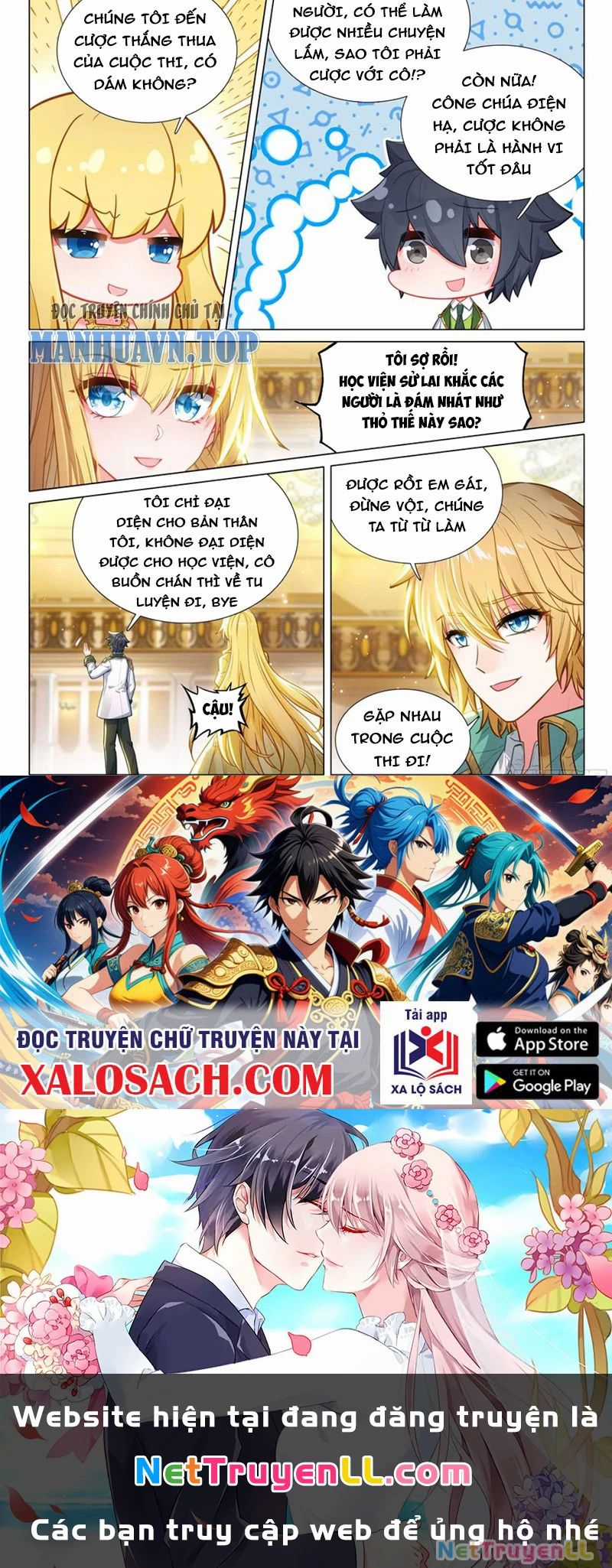 Long Vương Truyền Thuyết Chương 384 trang 14