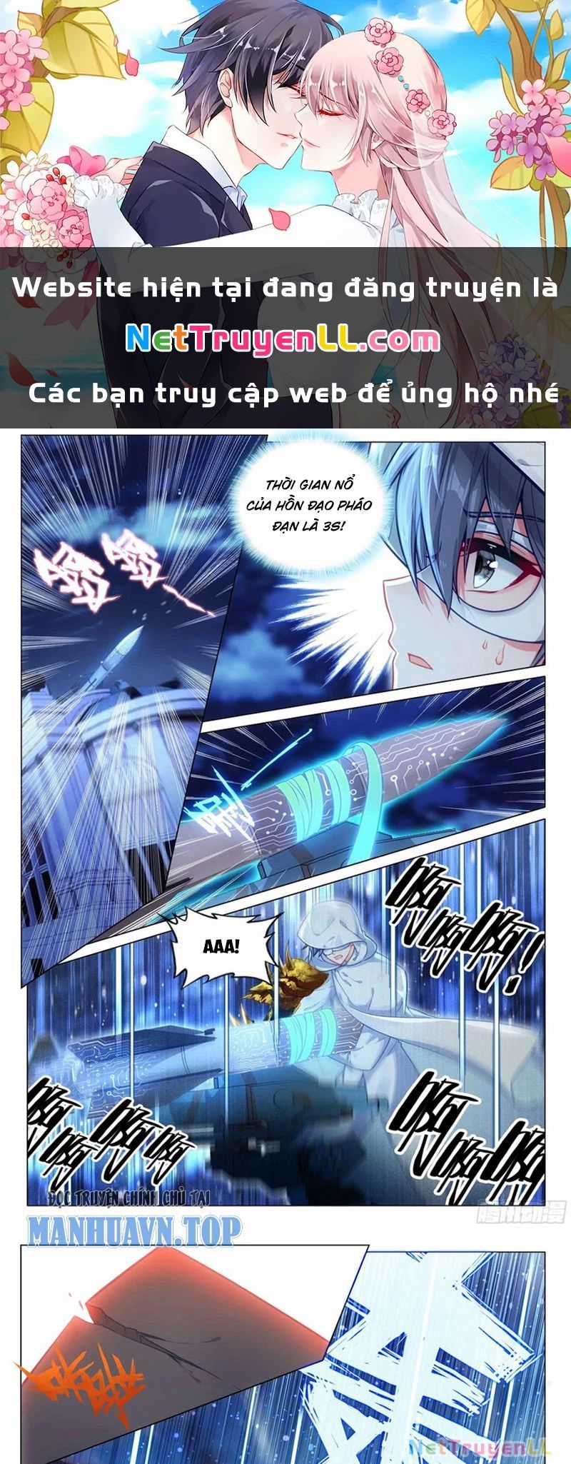 Long Vương Truyền Thuyết Chương 384 trang 3