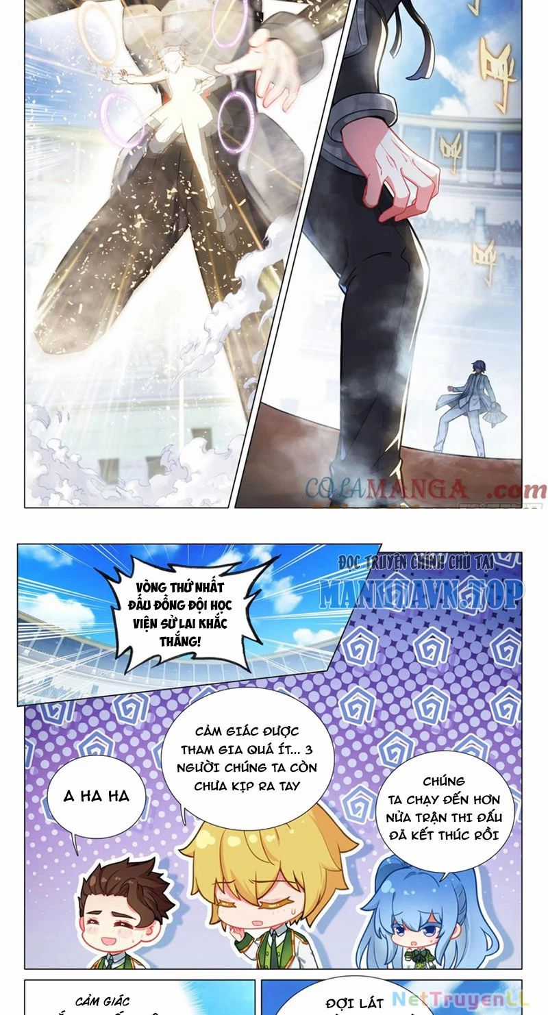 Long Vương Truyền Thuyết Chương 386 trang 4