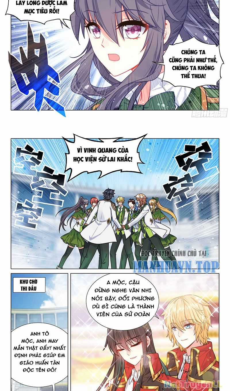 Long Vương Truyền Thuyết Chương 387 trang 12