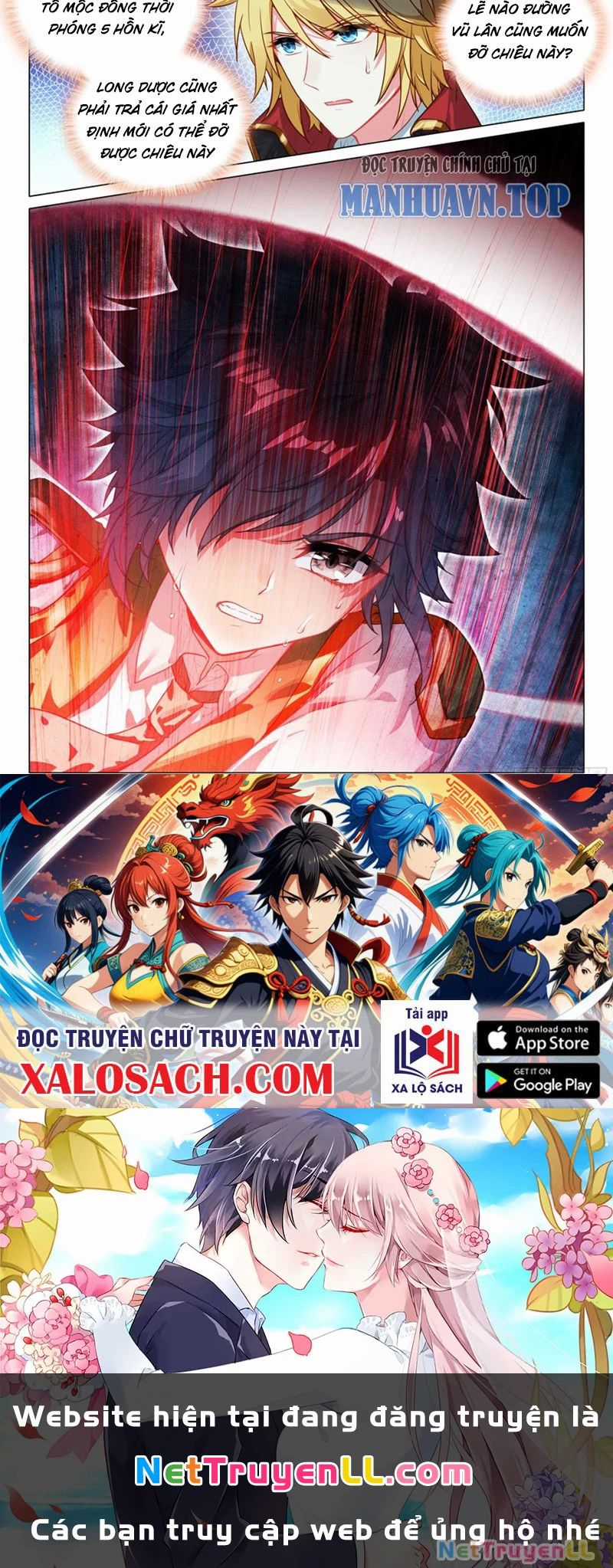 Long Vương Truyền Thuyết Chương 388 trang 14