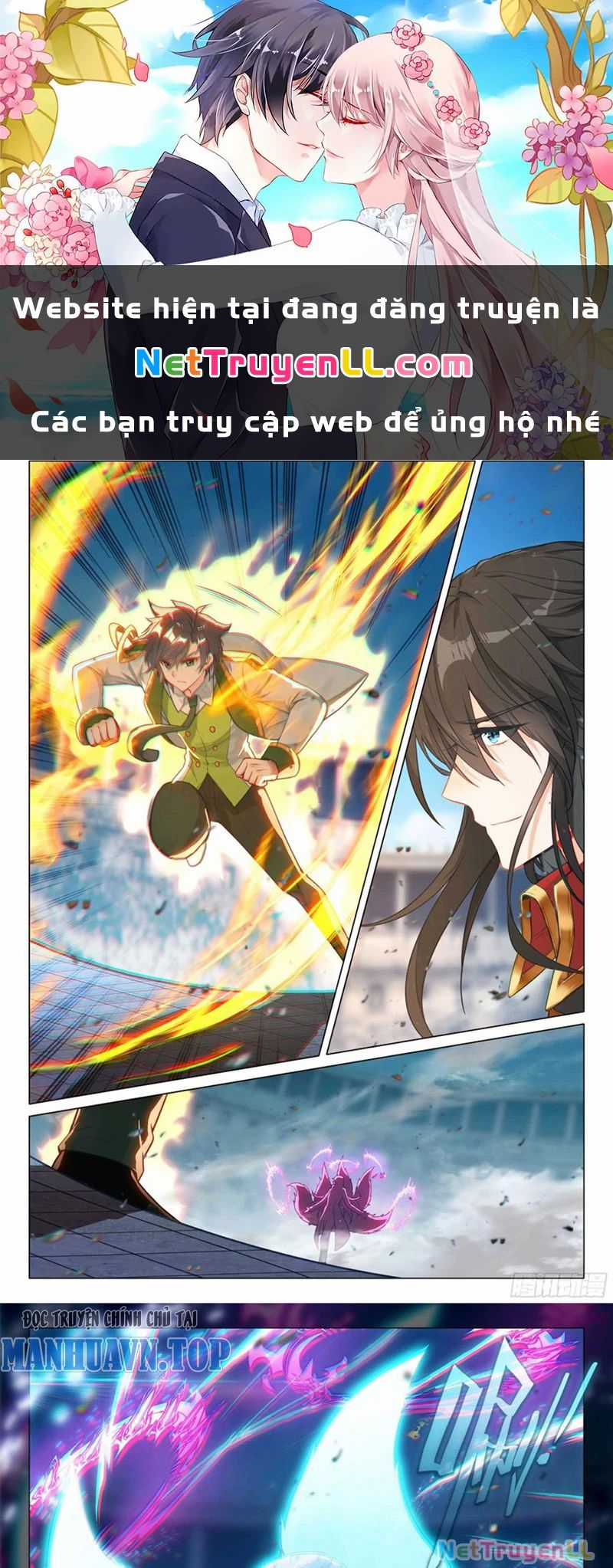 Long Vương Truyền Thuyết Chương 388 trang 3