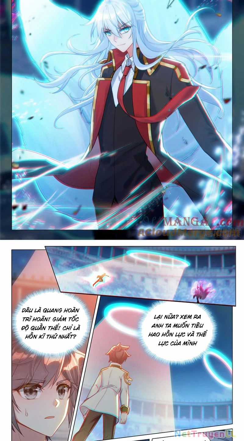 Long Vương Truyền Thuyết Chương 388 trang 4