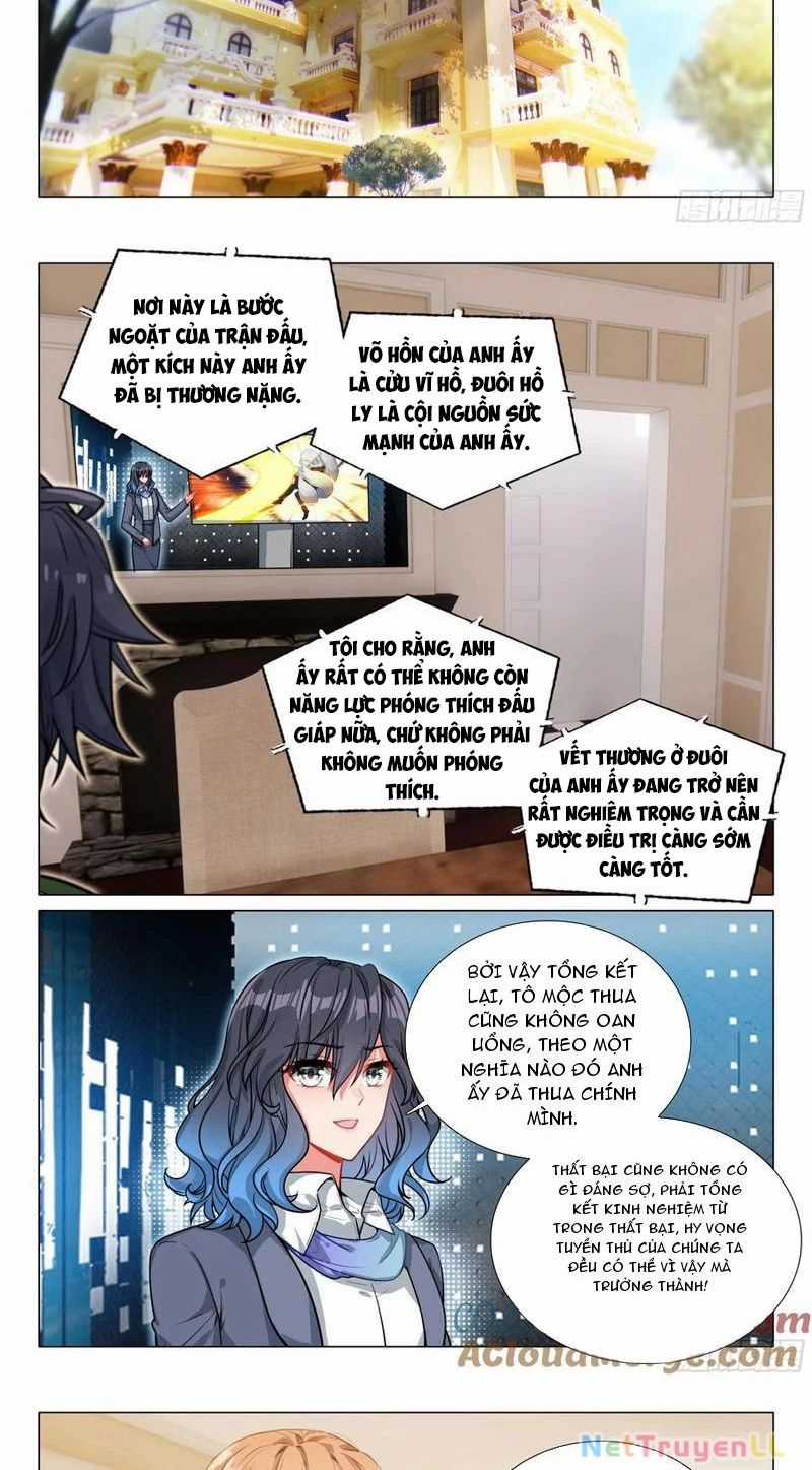 Long Vương Truyền Thuyết Chương 389 trang 13