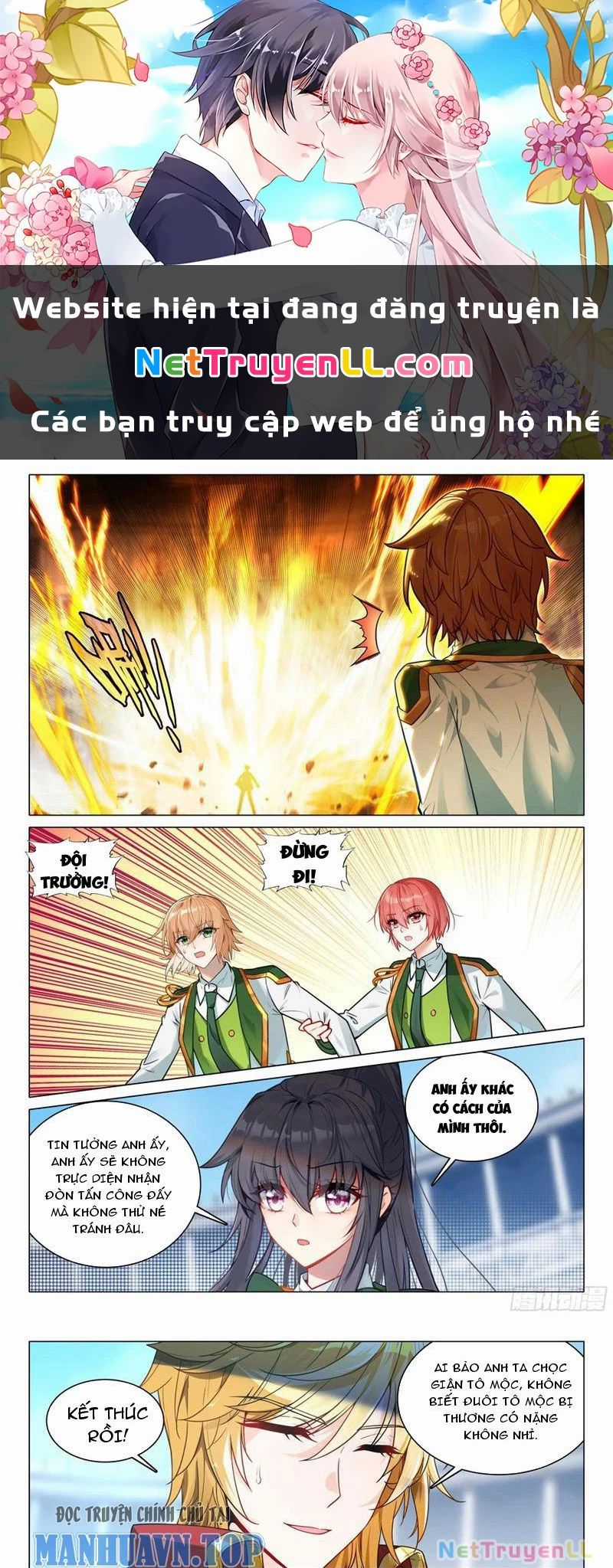 Long Vương Truyền Thuyết Chương 389 trang 3