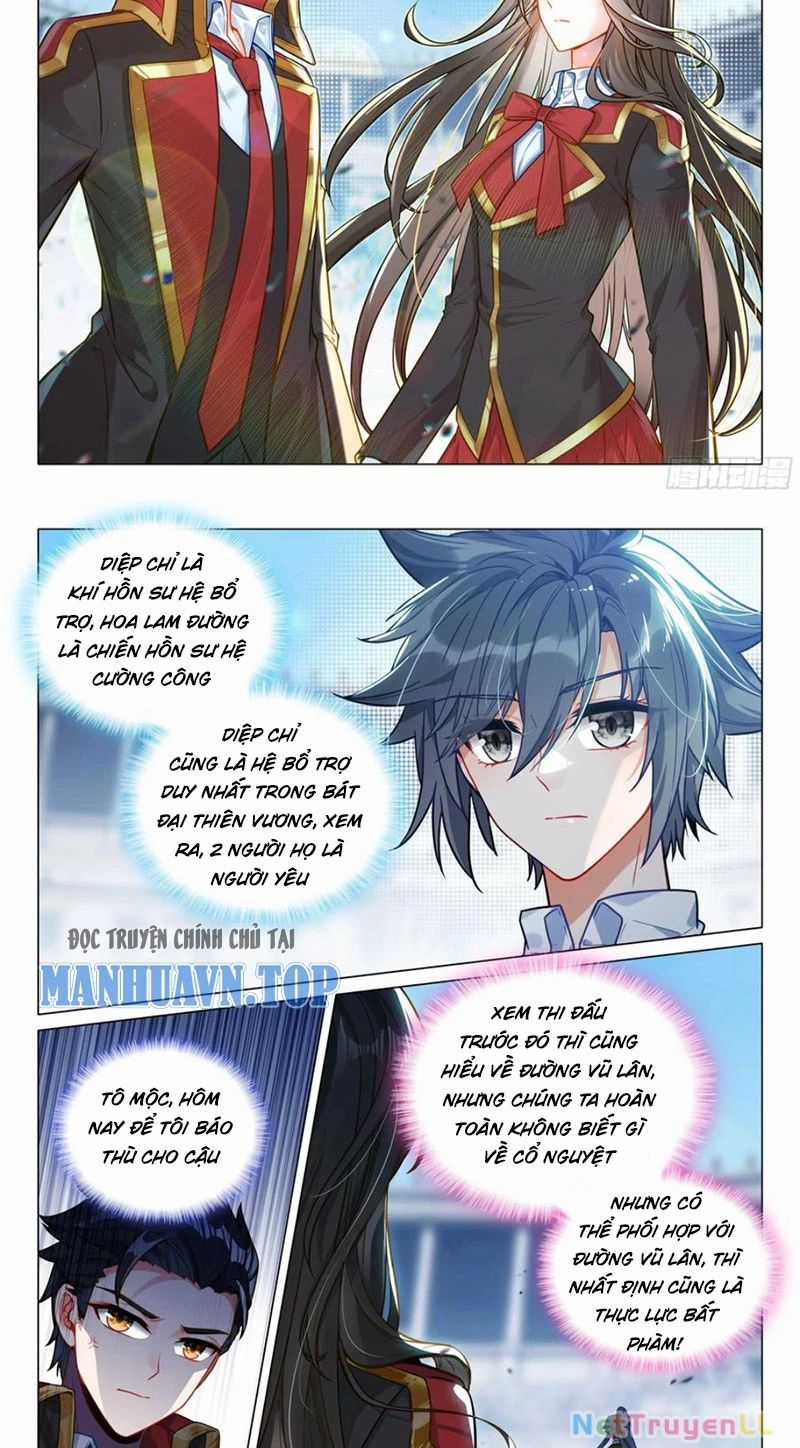 Long Vương Truyền Thuyết Chương 390 trang 5