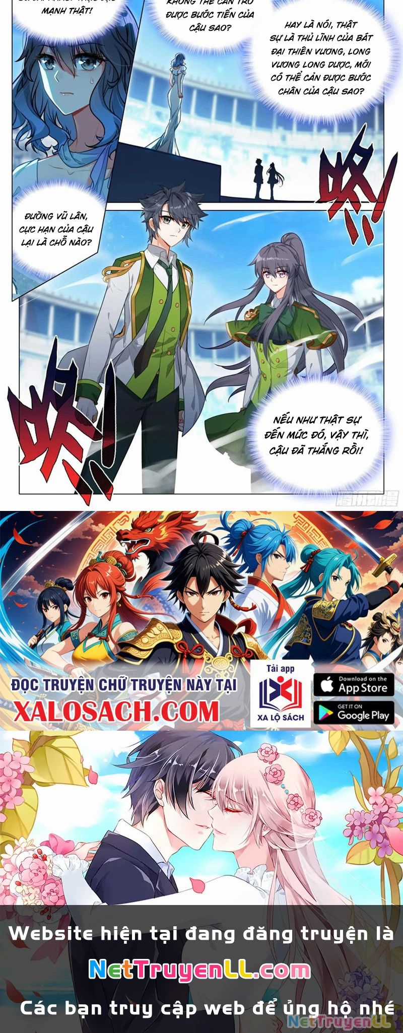 Long Vương Truyền Thuyết Chương 391 trang 14