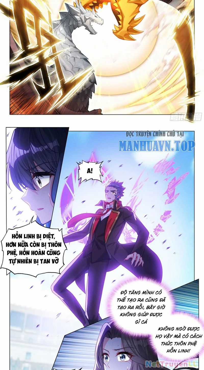 Long Vương Truyền Thuyết Chương 391 trang 5