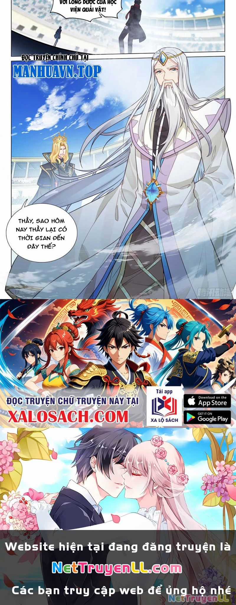 Long Vương Truyền Thuyết Chương 393 trang 14