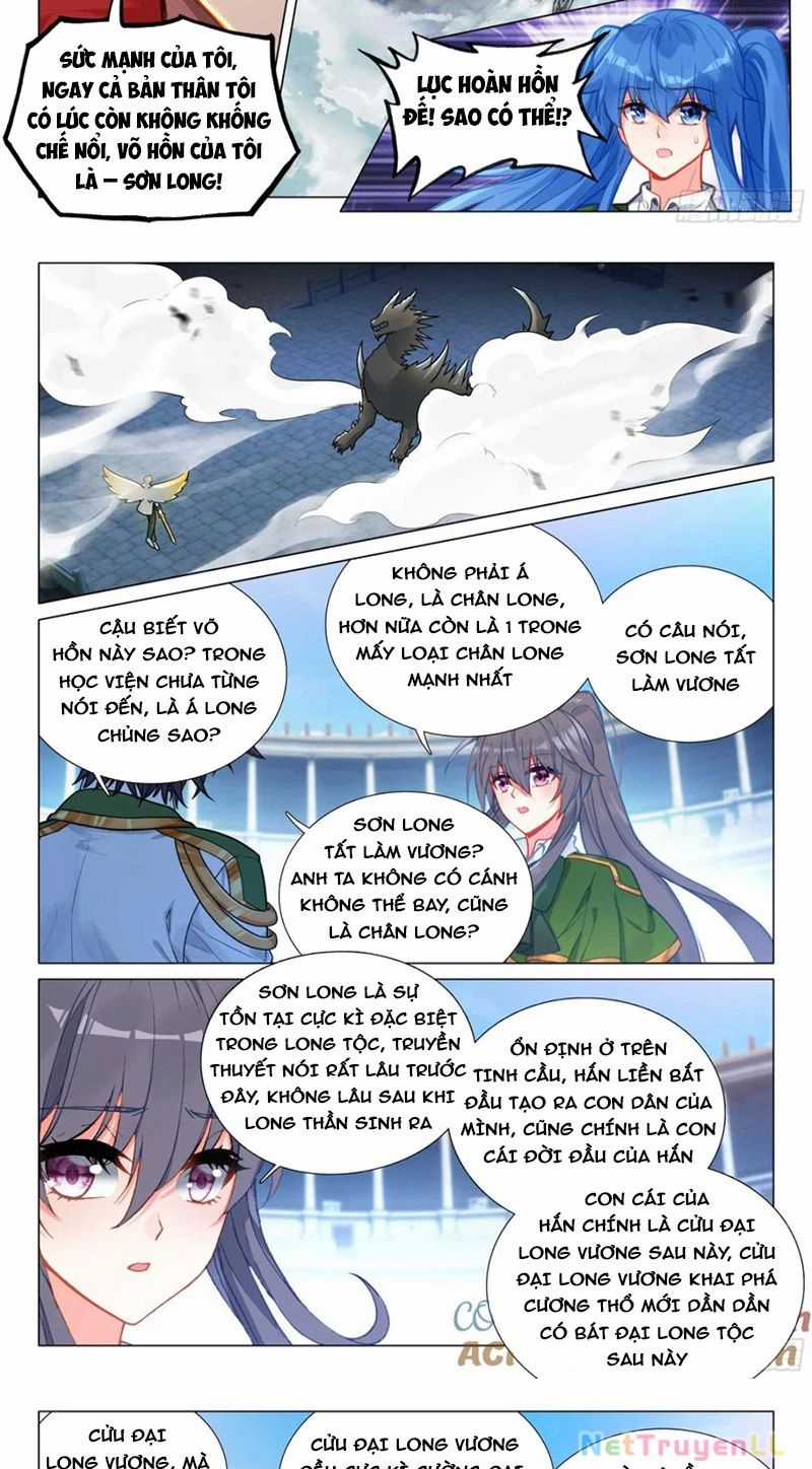 Long Vương Truyền Thuyết Chương 394 trang 12