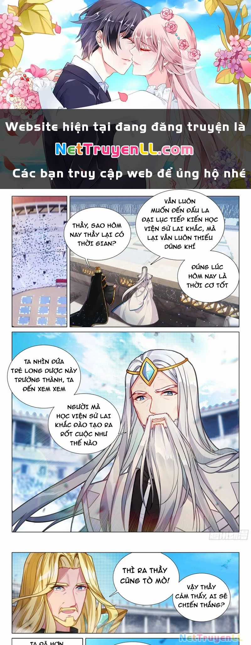 Long Vương Truyền Thuyết Chương 394 trang 2