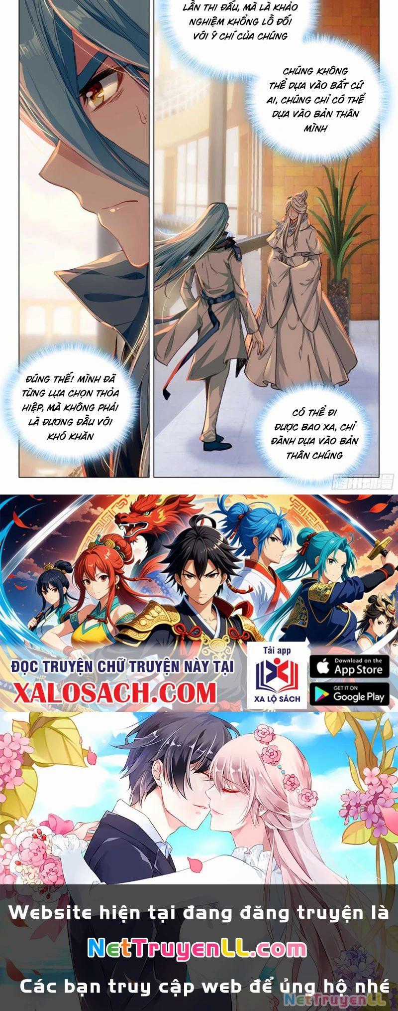 Long Vương Truyền Thuyết Chương 395 trang 14