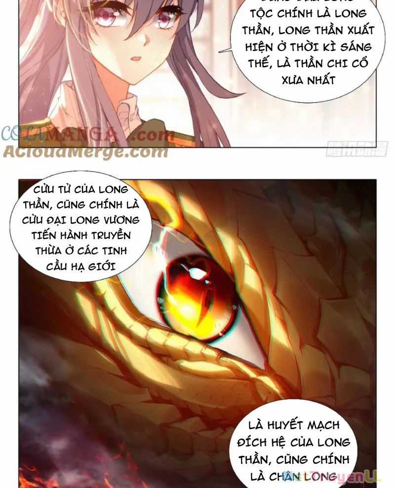 Long Vương Truyền Thuyết Chương 396 trang 11