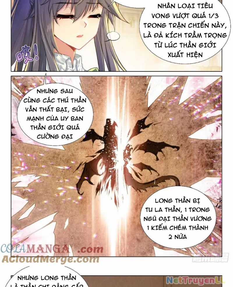 Long Vương Truyền Thuyết Chương 396 trang 15