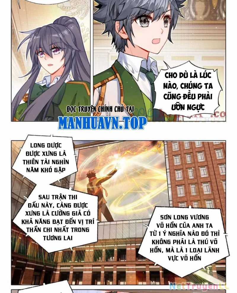 Long Vương Truyền Thuyết Chương 396 trang 4