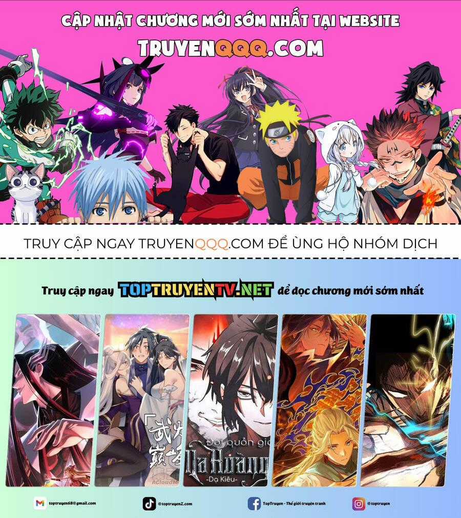 Long Vương Truyền Thuyết Chương 421 trang 0