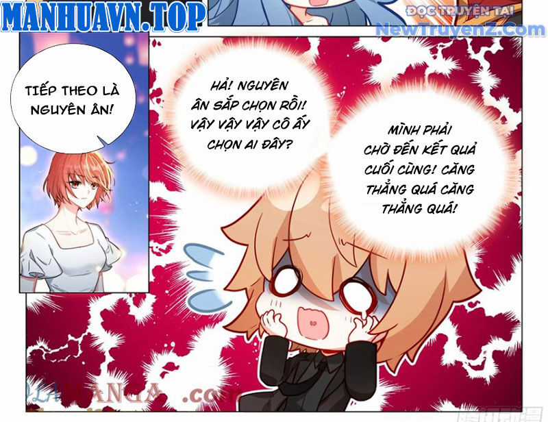 Long Vương Truyền Thuyết Chương 432 trang 13