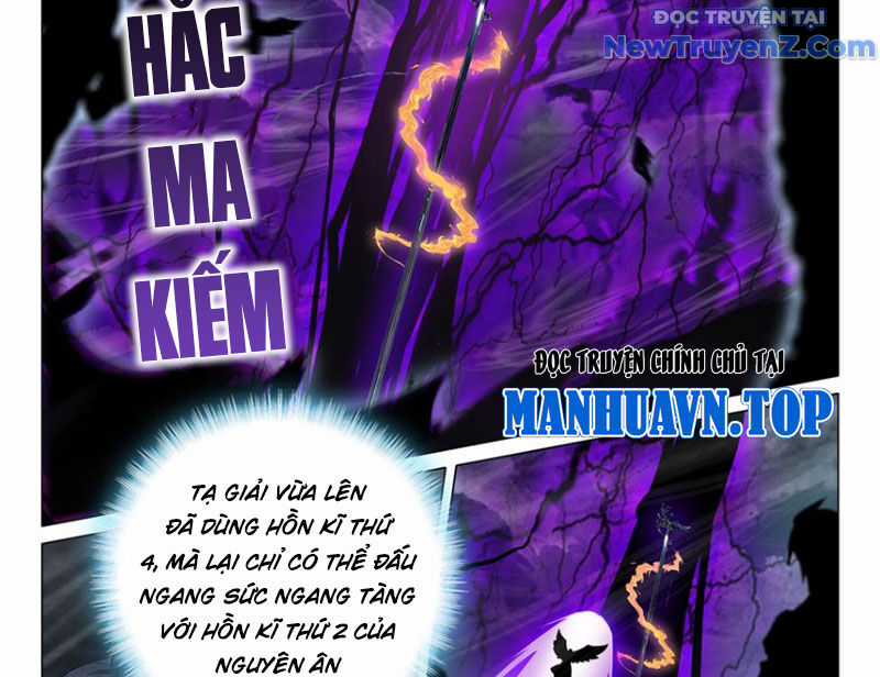 Long Vương Truyền Thuyết Chương 432 trang 18