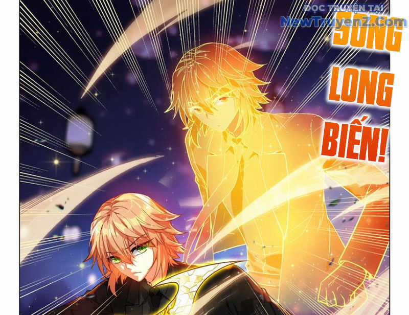 Long Vương Truyền Thuyết Chương 432 trang 27